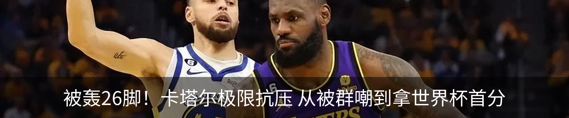 最新动态